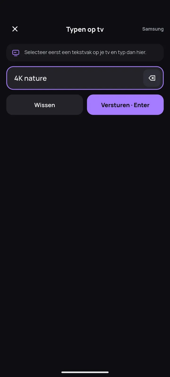 Toetsenbordscherm om op de tv te typen